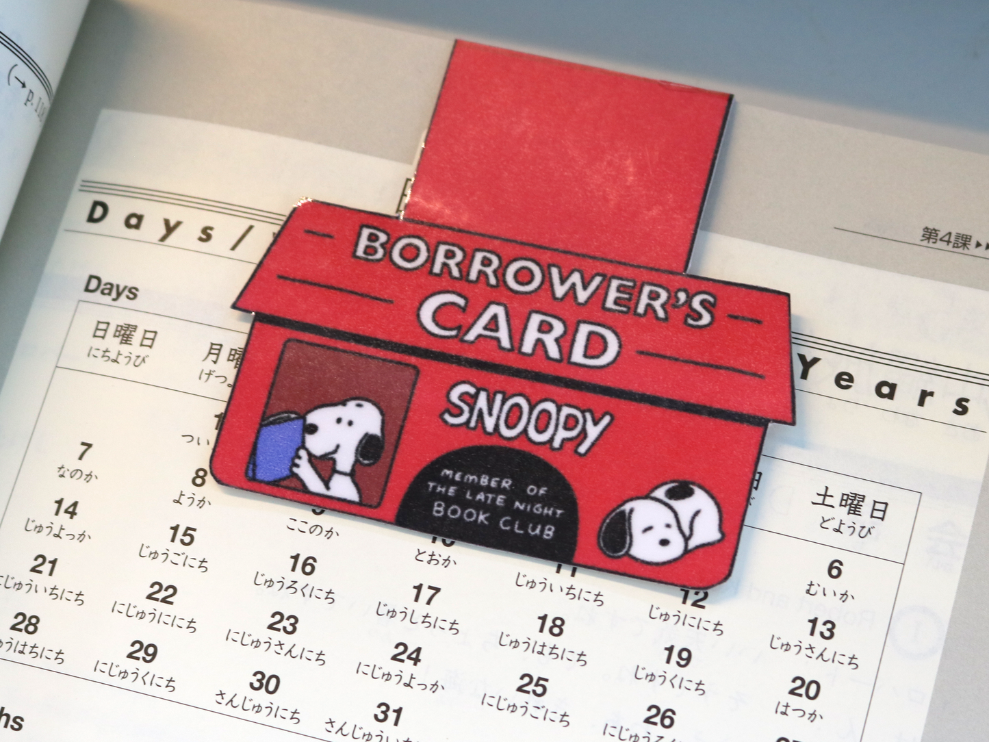 Snoopy Magnetic Bookmark